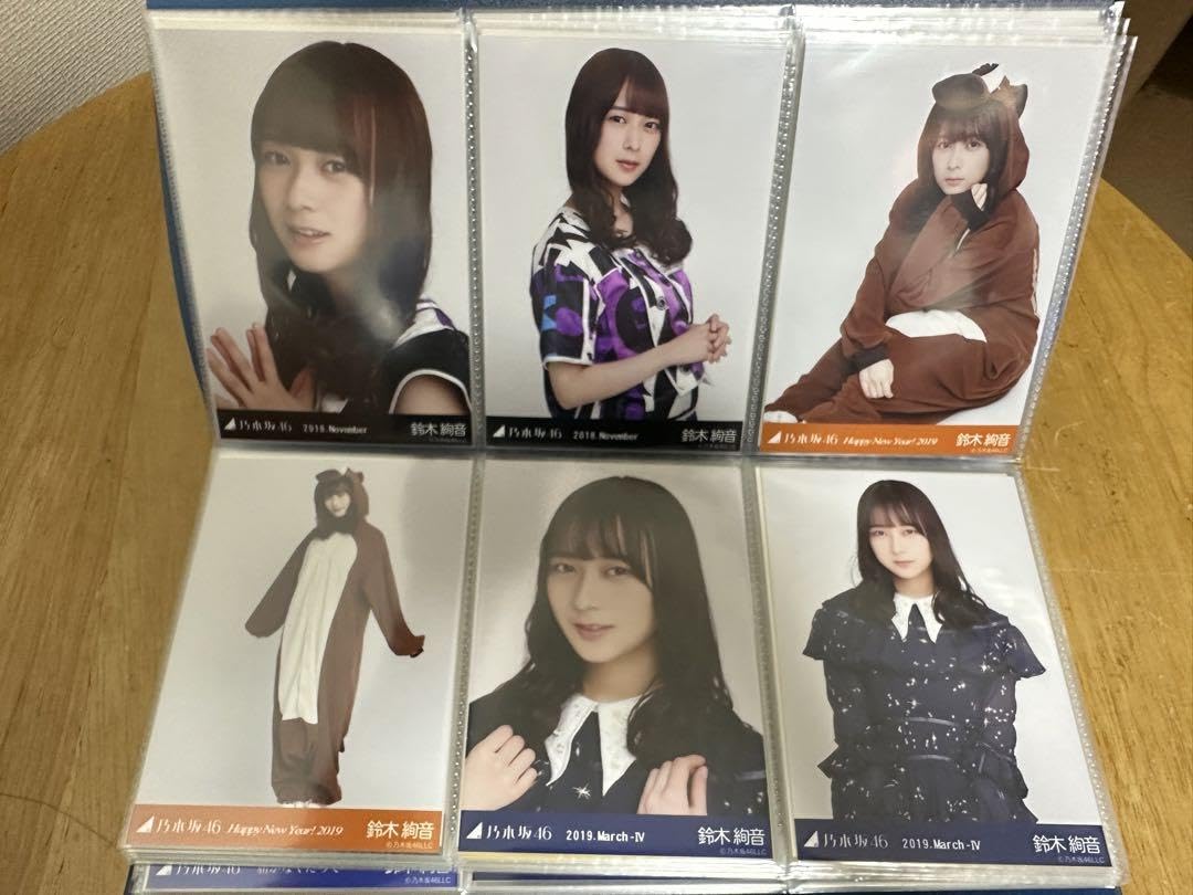 Amazon.co.jp: 乃木坂46 鈴木絢音 生写真まとめ : おもちゃ